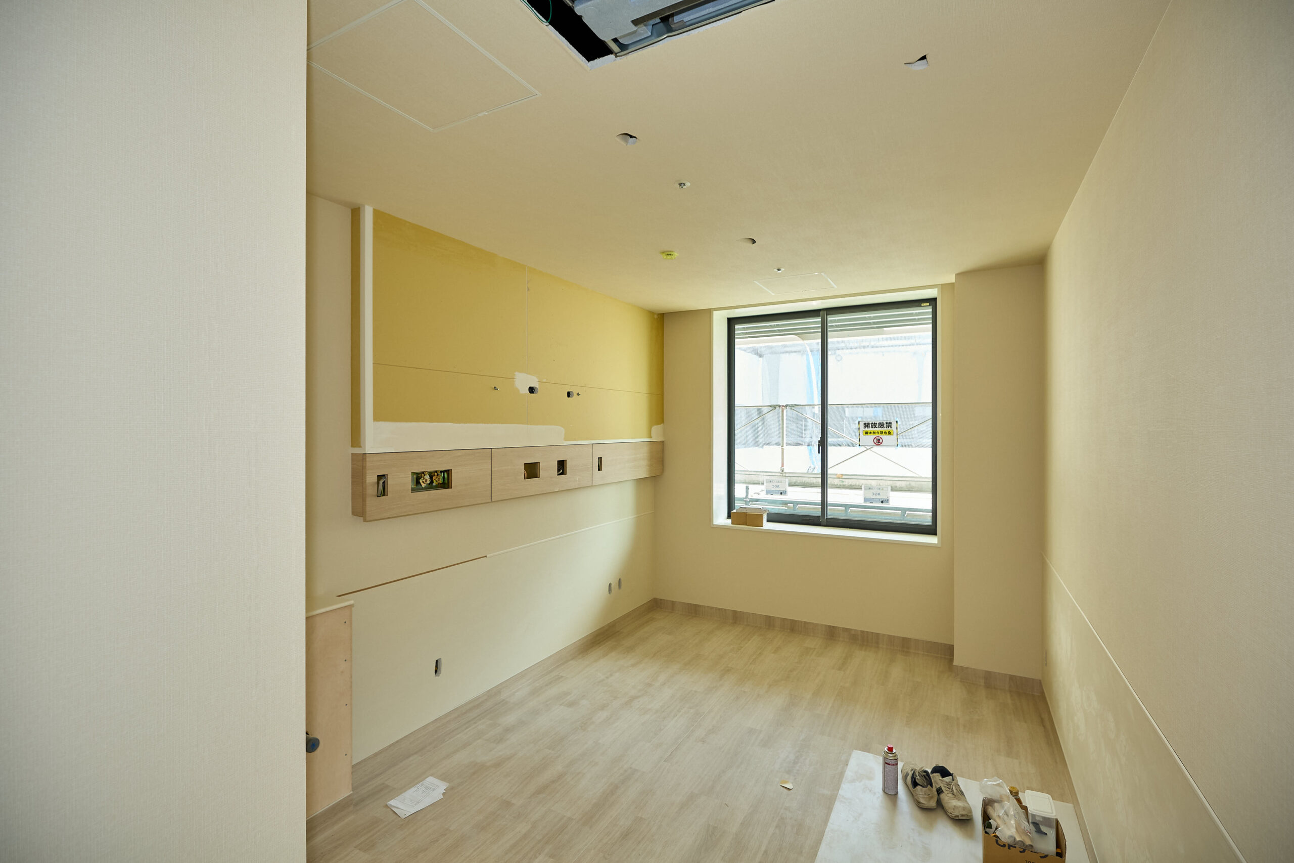 整備状況の写真